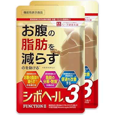 Amazon.co.jp 最新リリース: ダイエットサプリメント の新着
